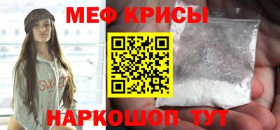 молекула духа Дубна
