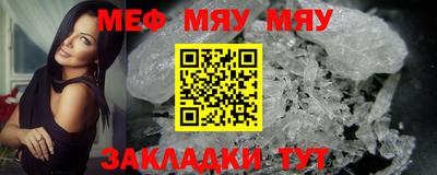 молекула духа Дубна