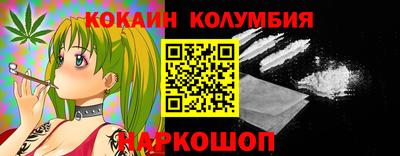 СК Донской
