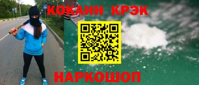молекула духа Дубна