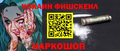 СК Донской