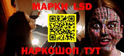 мяу мяу кристалл Донецк
