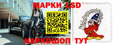 СК Донской