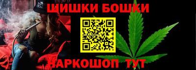 мяу мяу кристалл Донецк