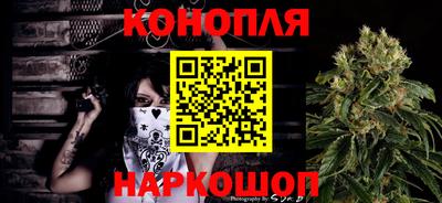 СК Донской