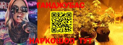 молекула духа Дубна