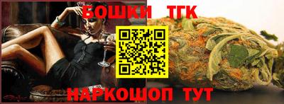 молекула духа Дубна