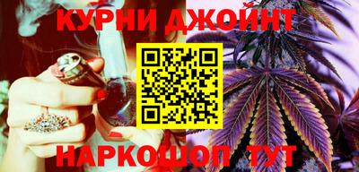 СК Донской