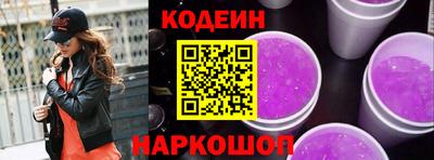 СК Донской