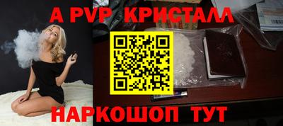 СК Донской