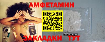 СК Донской