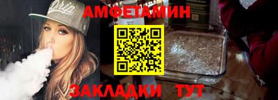 СК Донской
