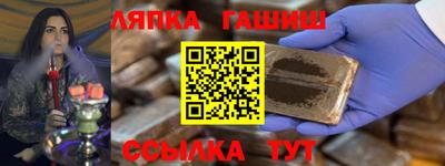 СК Донской