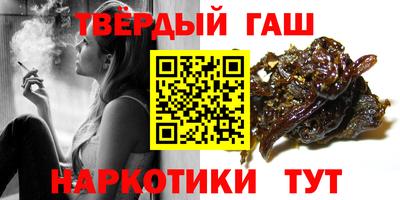молекула духа Дубна