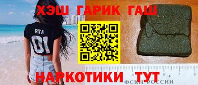 молекула духа Дубна
