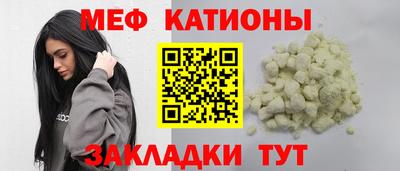 молекула духа Дубна