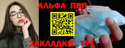 СК Донской