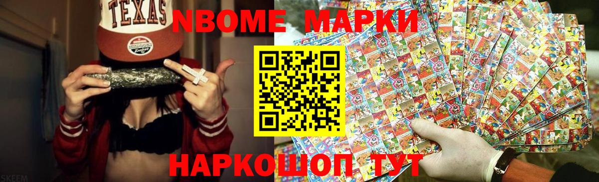 LSD-25 экстази ecstasy  Лсд 25 экстази ecstasy  Вход с VPN  Воткинск 